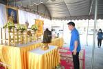 พิธีมอบสิ่งของพระราชทานจากมูลนิธิราชประชานุเคราะห์ในพระบรมรา